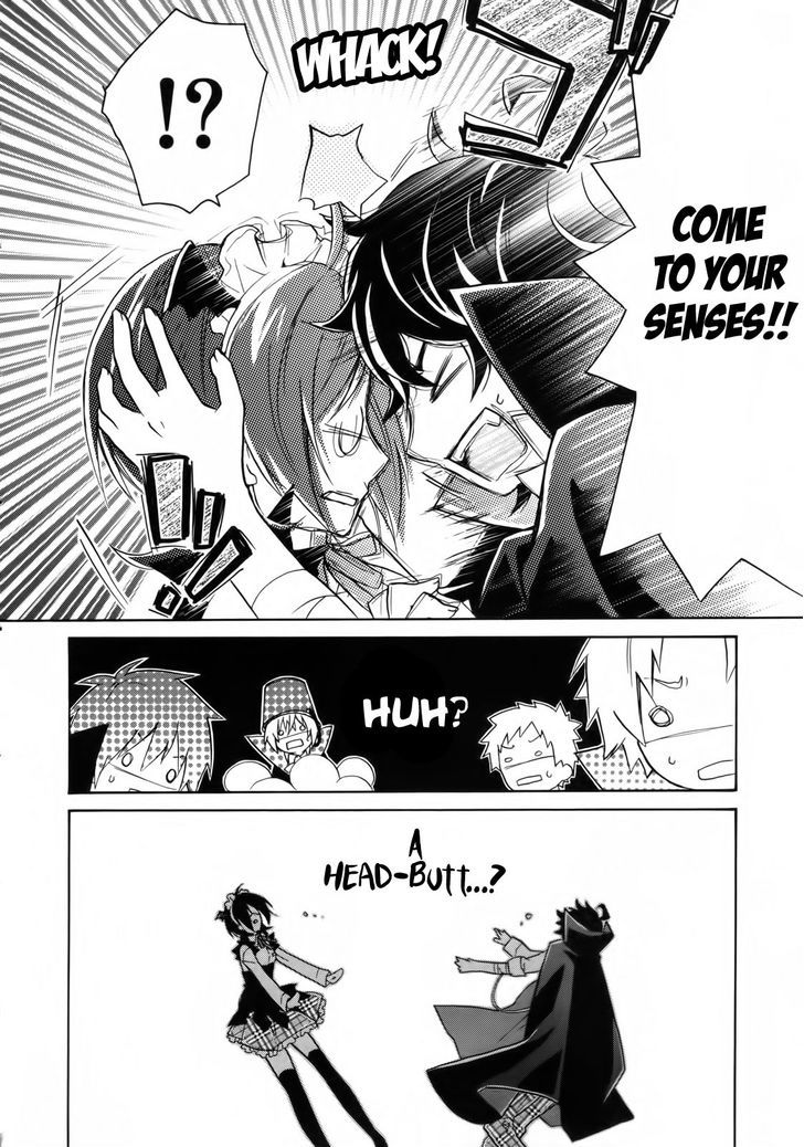 Hiiro Ouji Chapter 3 #22
