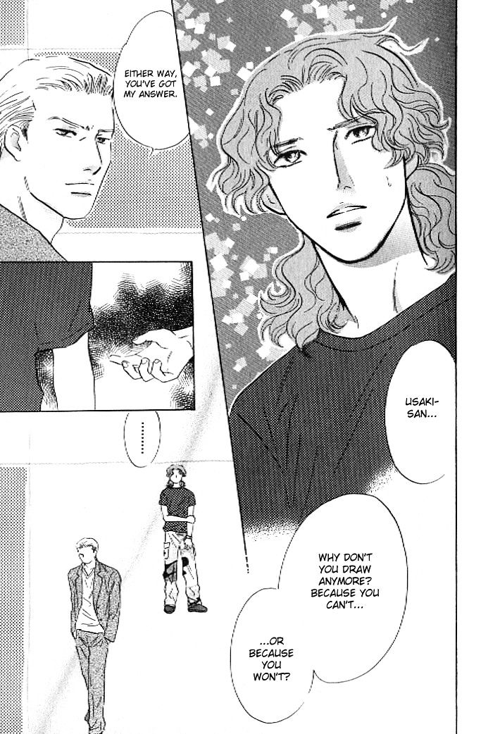 Pink (Takaguchi Satosumi) Chapter 7 #35