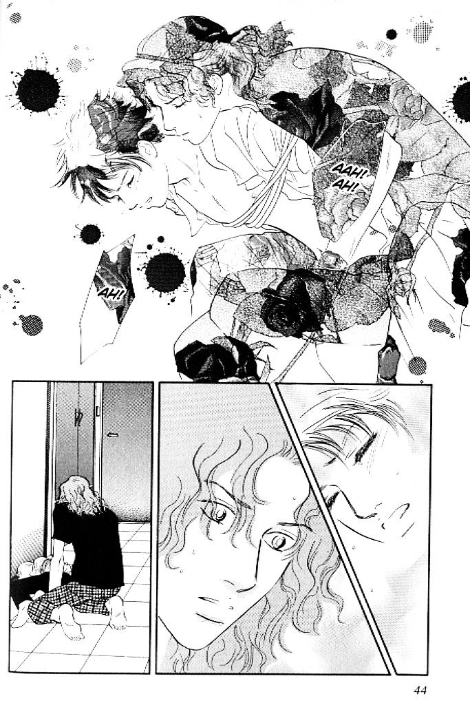 Pink (Takaguchi Satosumi) Chapter 1 #42