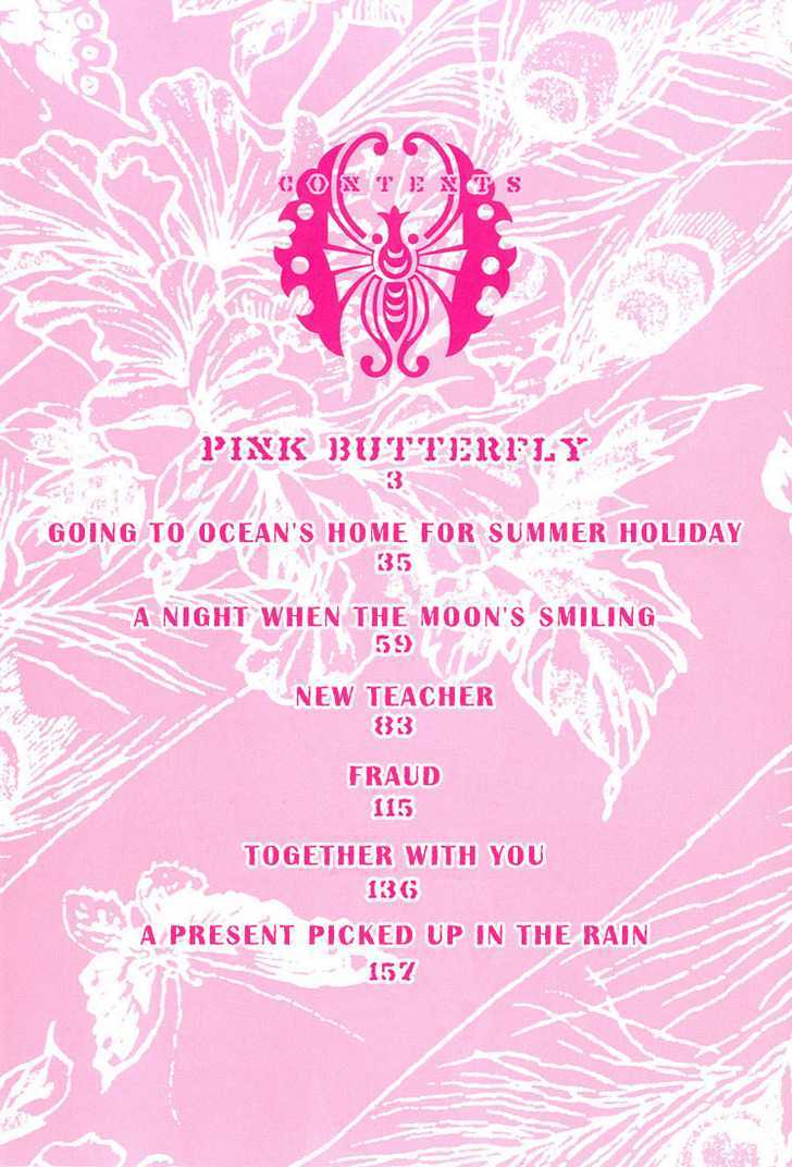 Pink Butterfly Chapter 1 #5