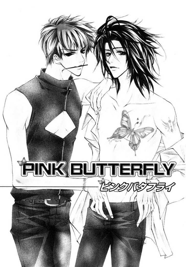 Pink Butterfly Chapter 1 #6