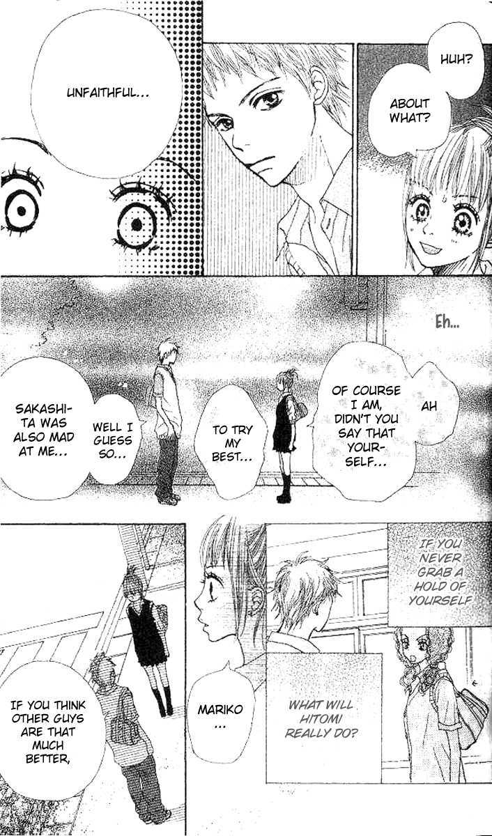 Pink Choodai Chapter 1 #38