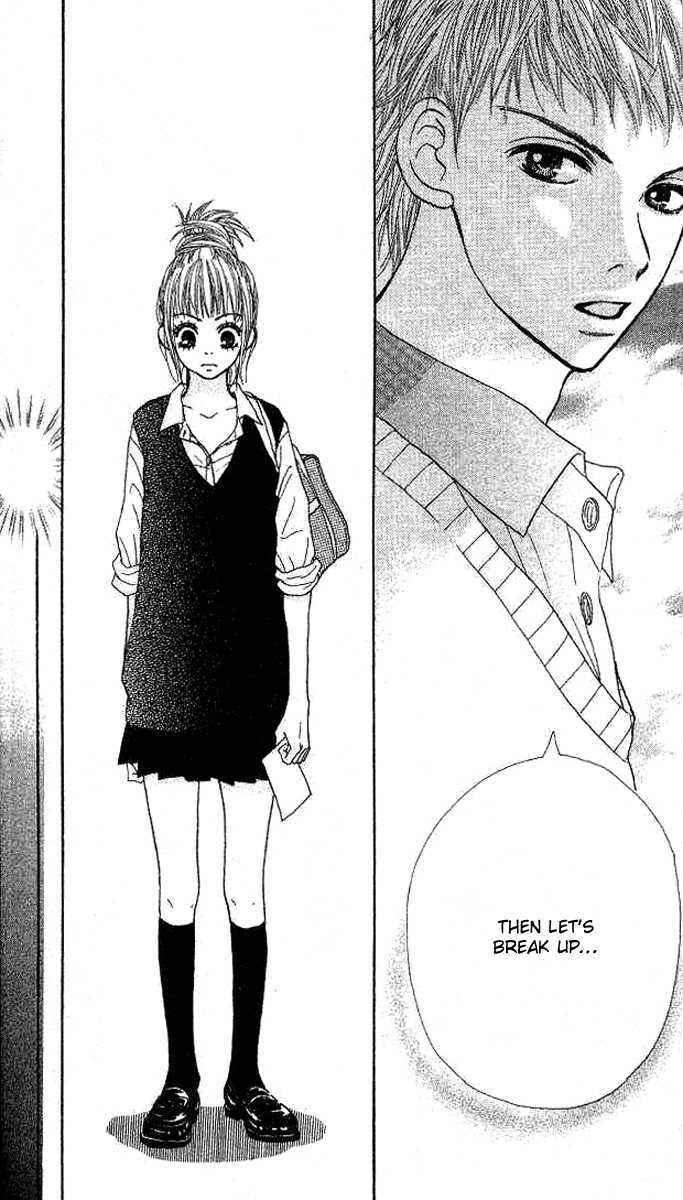 Pink Choodai Chapter 1 #39