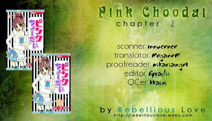 Pink Choodai Chapter 2 #1