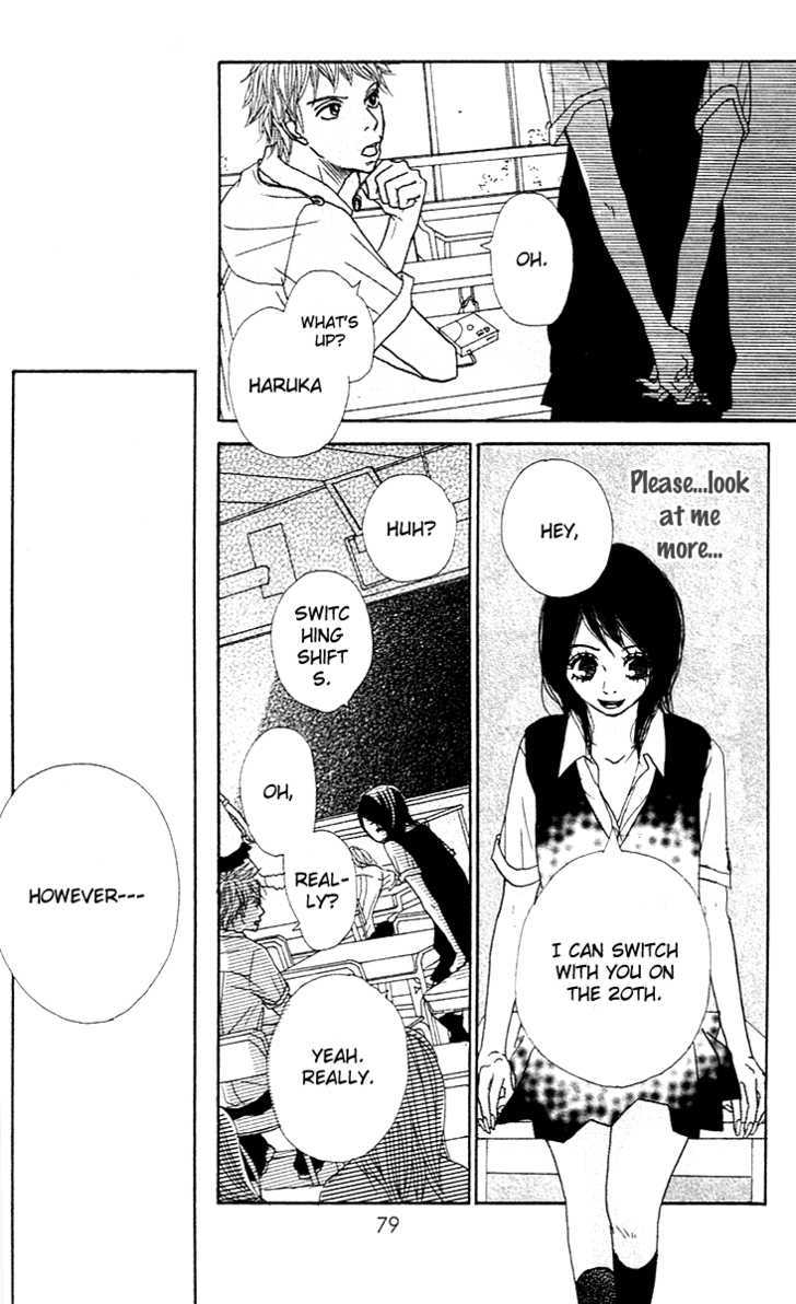 Pink Choodai Chapter 2 #28