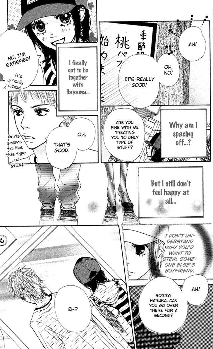 Pink Choodai Chapter 2 #35