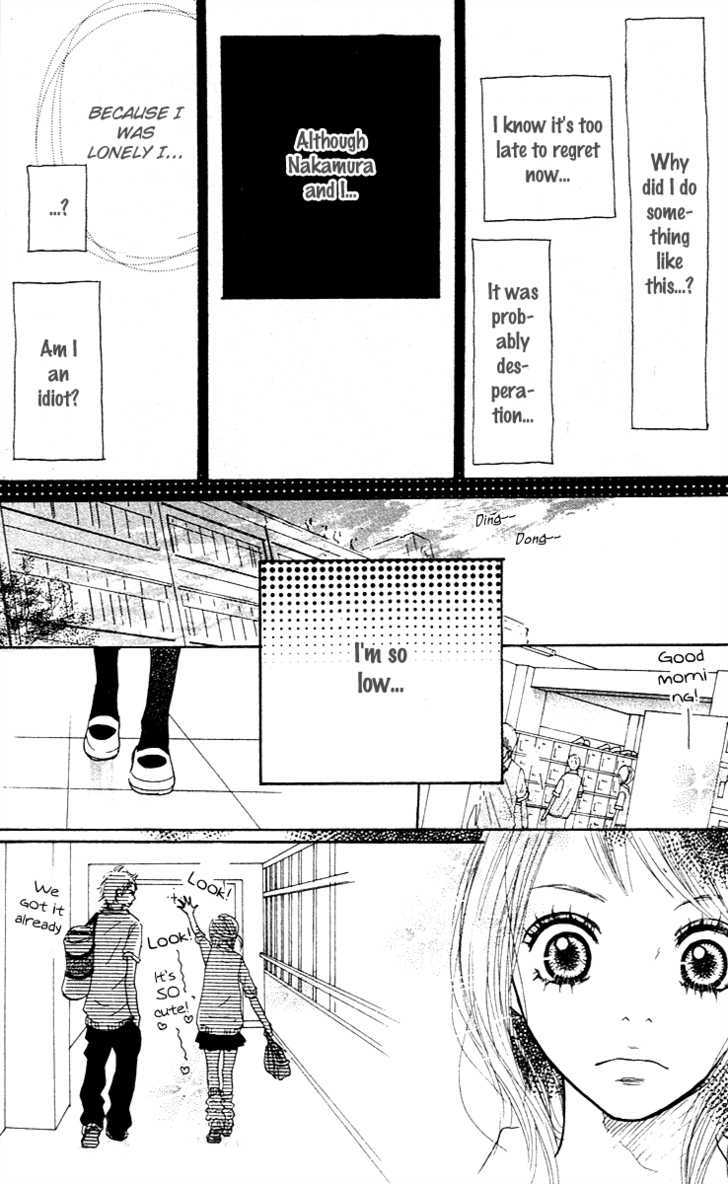 Pink Choodai Chapter 2 #46