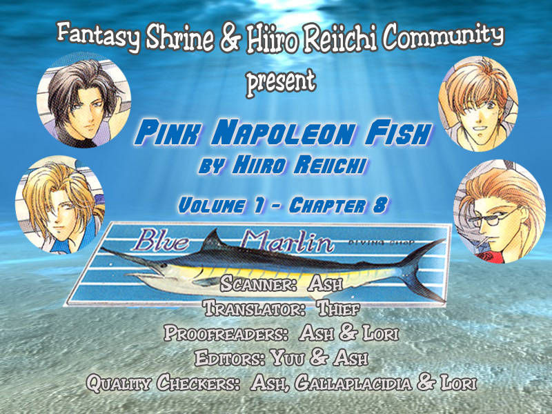 Pink Napoleon Fish Chapter 7.5 #37
