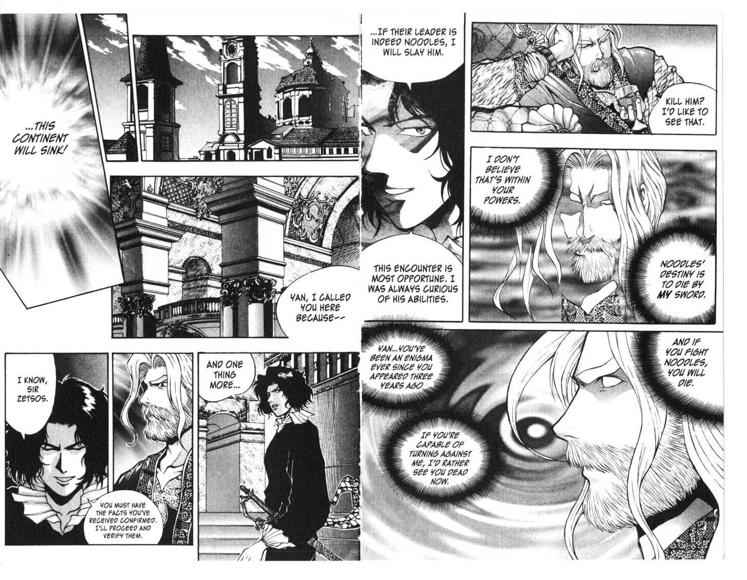 Planet Blood Chapter 2 #6