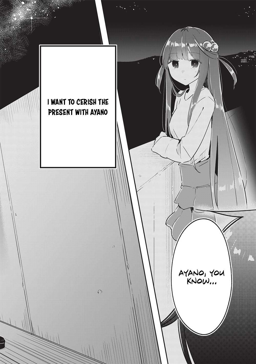My Tsundere Childhood Friend Is Very Cute Chapter 12 #3