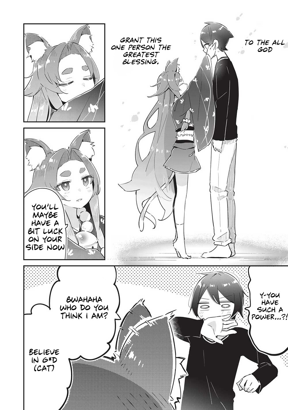 My Tsundere Childhood Friend Is Very Cute Chapter 12 #5