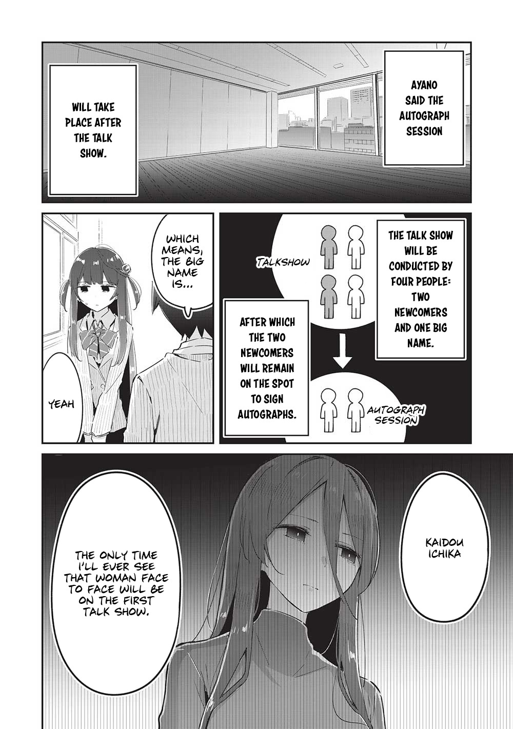 My Tsundere Childhood Friend Is Very Cute Chapter 12 #9