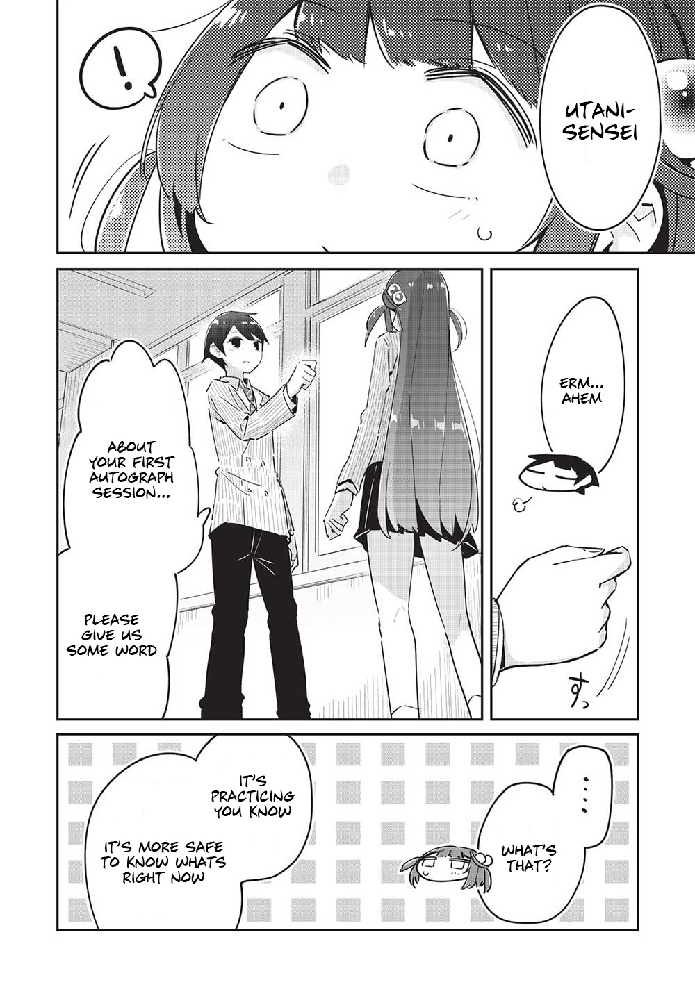 My Tsundere Childhood Friend Is Very Cute Chapter 12 #11