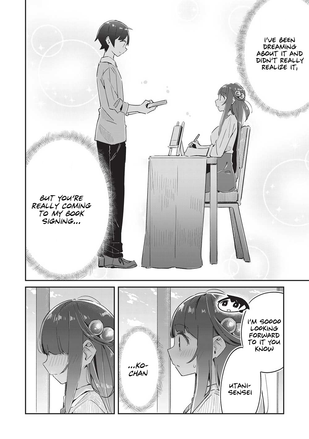 My Tsundere Childhood Friend Is Very Cute Chapter 12 #13