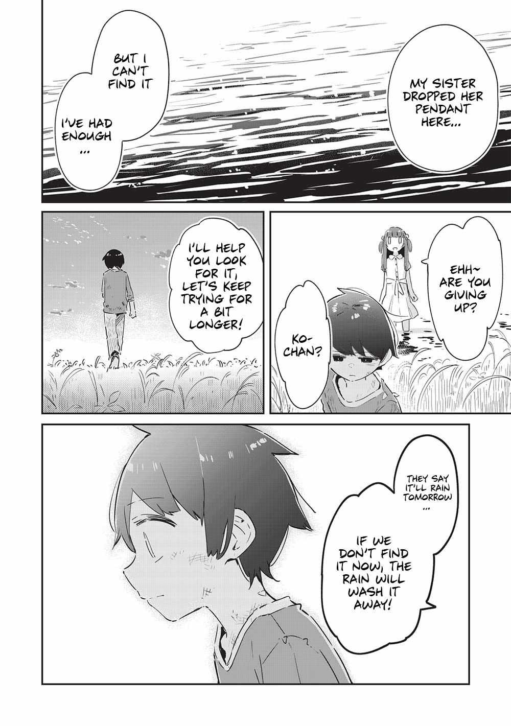 My Tsundere Childhood Friend Is Very Cute Chapter 11.5 #9