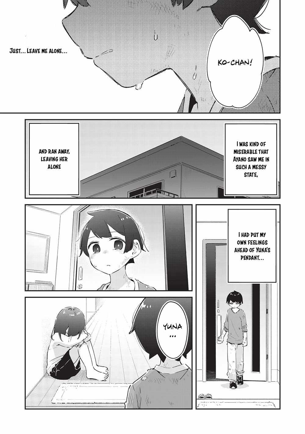 My Tsundere Childhood Friend Is Very Cute Chapter 11.5 #10