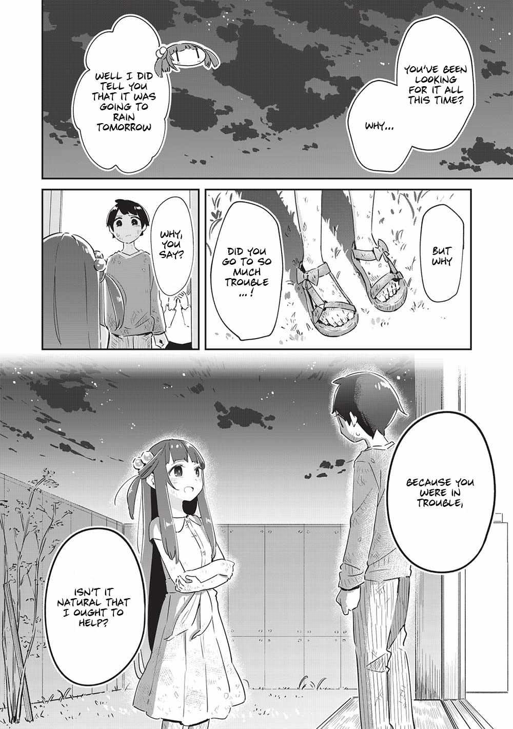 My Tsundere Childhood Friend Is Very Cute Chapter 11.5 #17