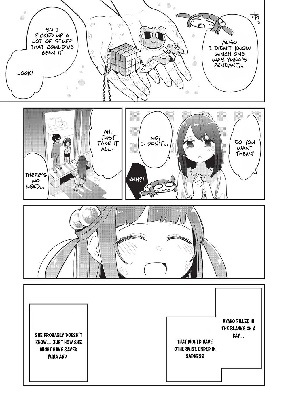 My Tsundere Childhood Friend Is Very Cute Chapter 11.5 #18