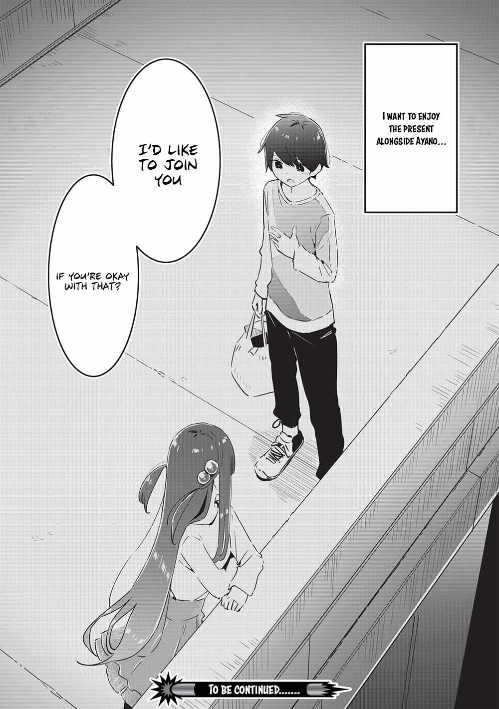 My Tsundere Childhood Friend Is Very Cute Chapter 11.5 #20