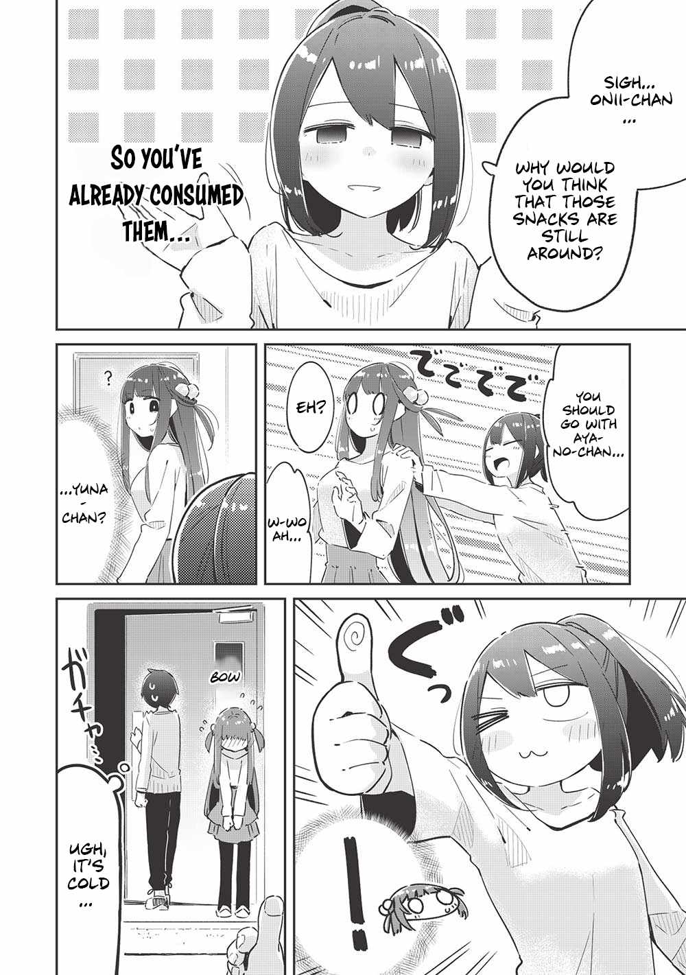 My Tsundere Childhood Friend Is Very Cute Chapter 11 #13