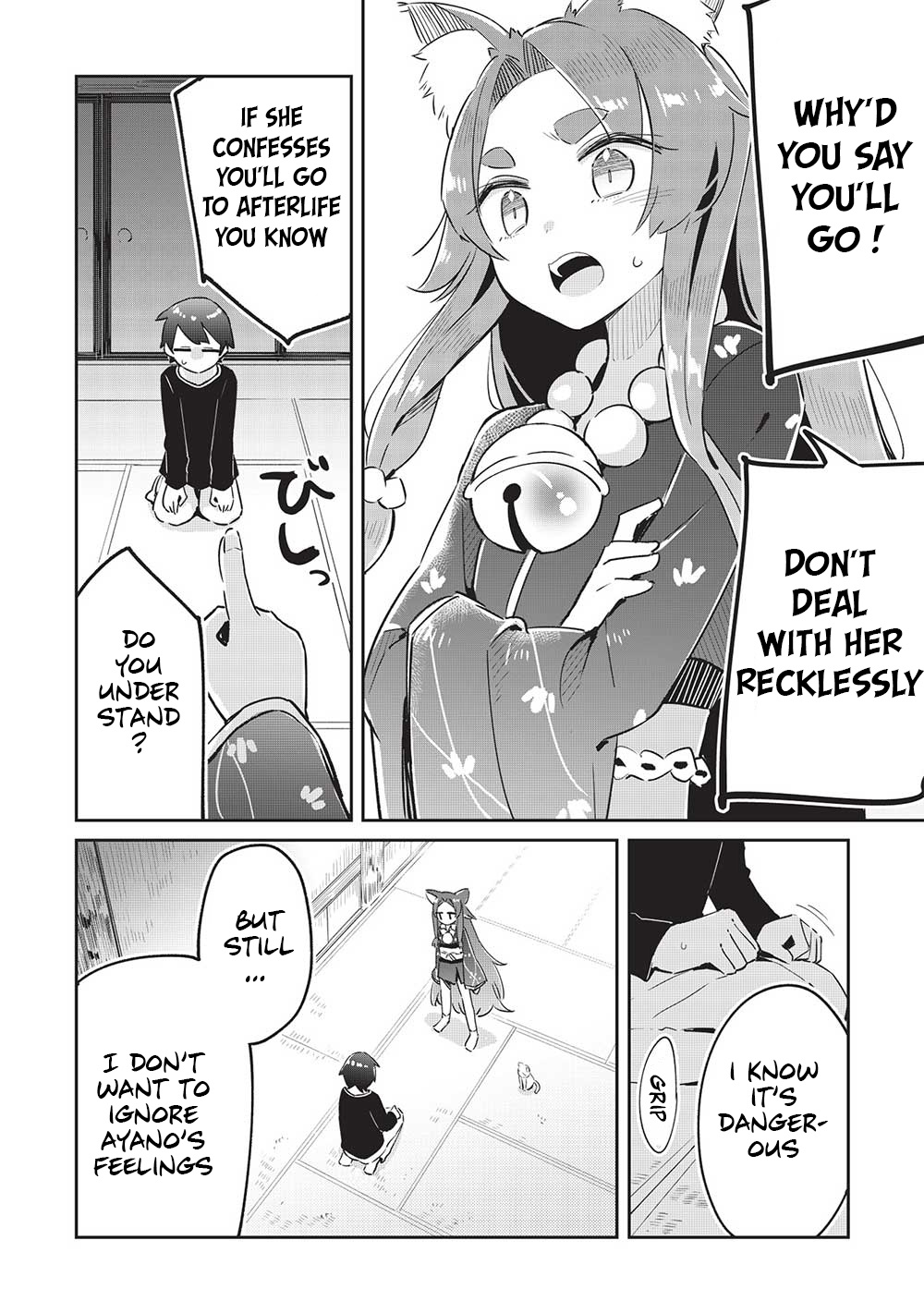 My Tsundere Childhood Friend Is Very Cute Chapter 12 #25