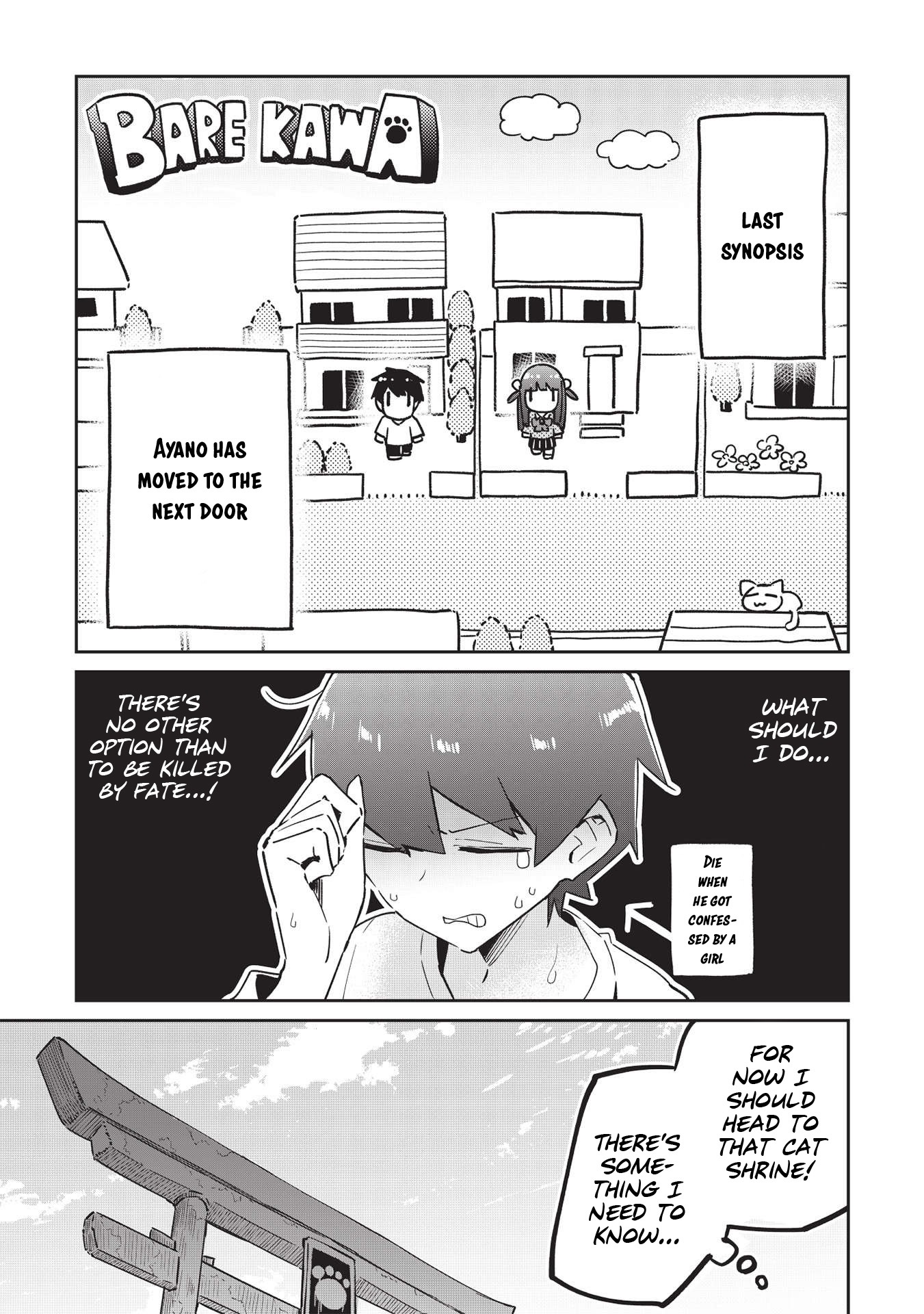 My Tsundere Childhood Friend Is Very Cute Chapter 6 #2
