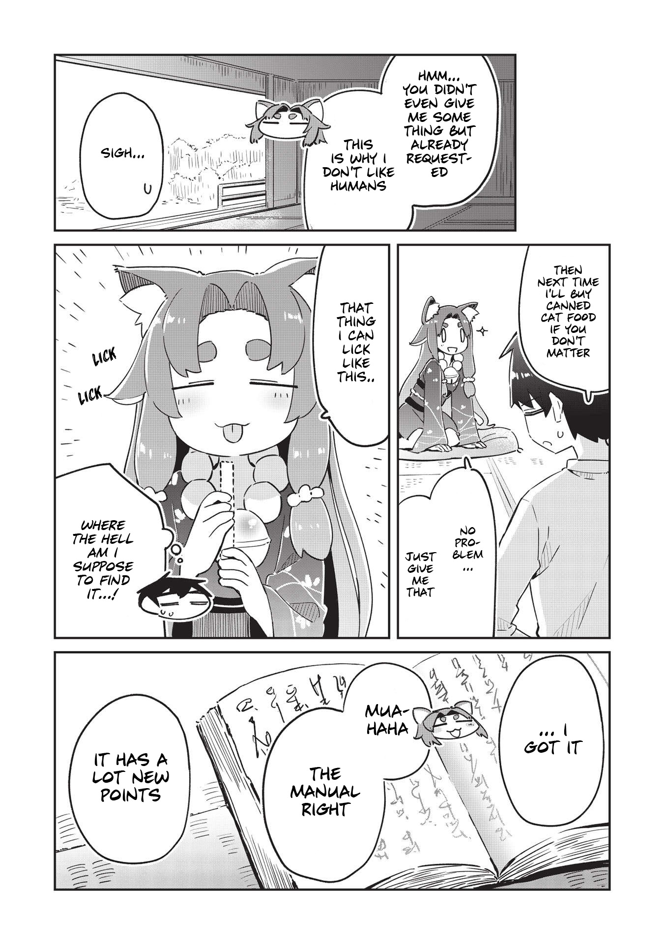My Tsundere Childhood Friend Is Very Cute Chapter 6 #5