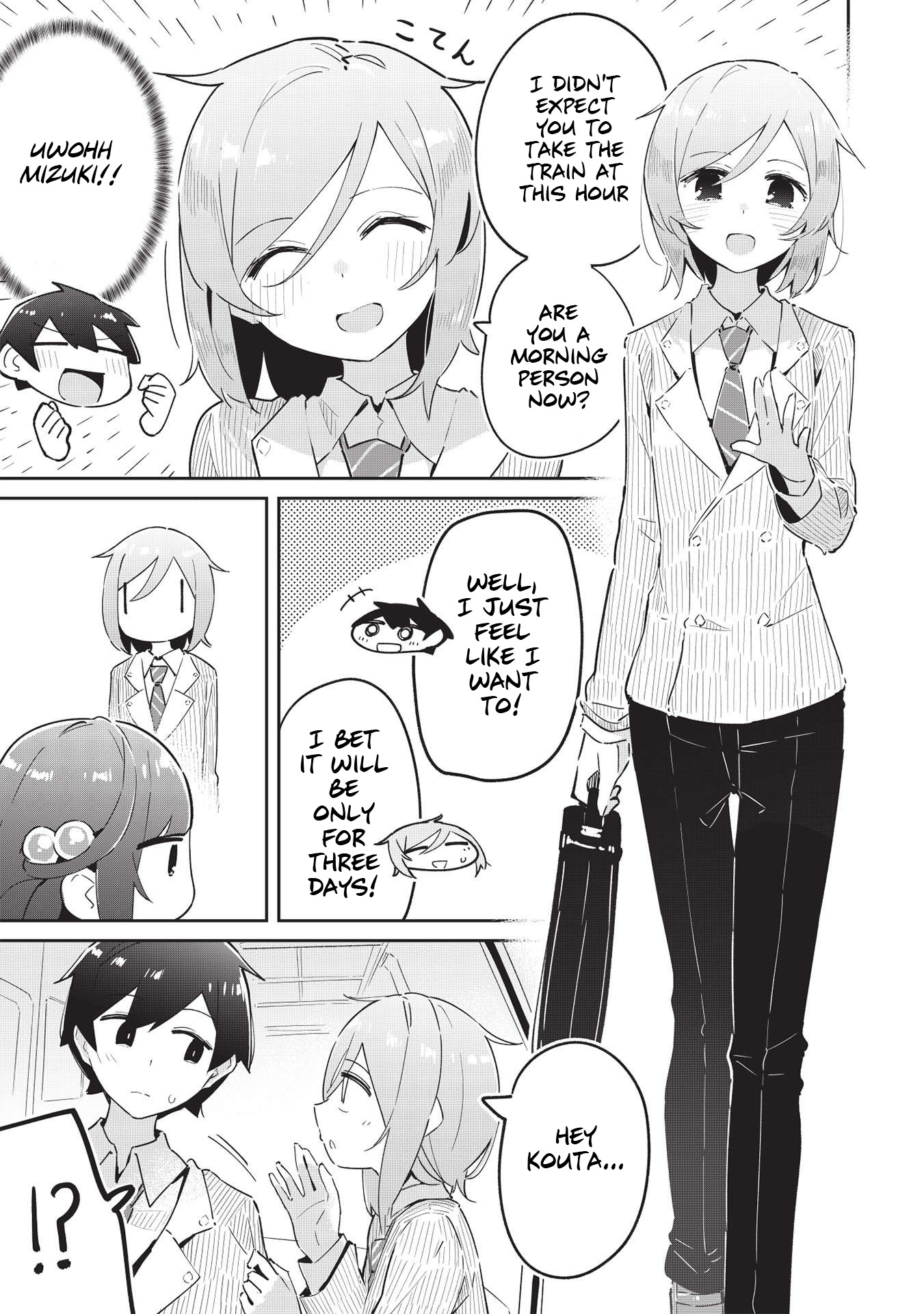 My Tsundere Childhood Friend Is Very Cute Chapter 6 #14