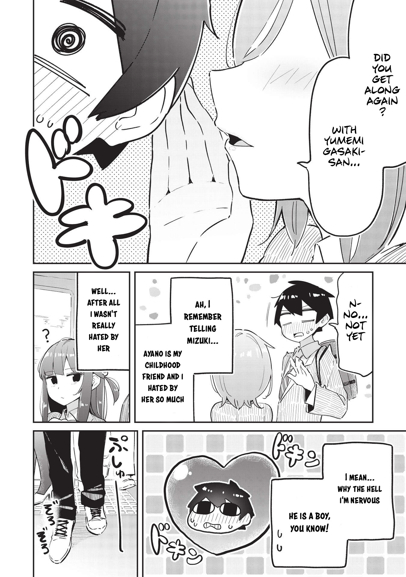 My Tsundere Childhood Friend Is Very Cute Chapter 6 #15