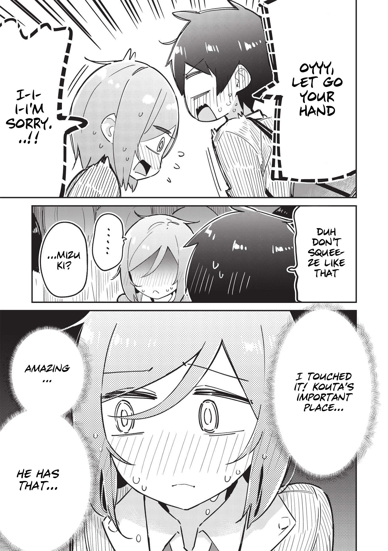 My Tsundere Childhood Friend Is Very Cute Chapter 6 #18