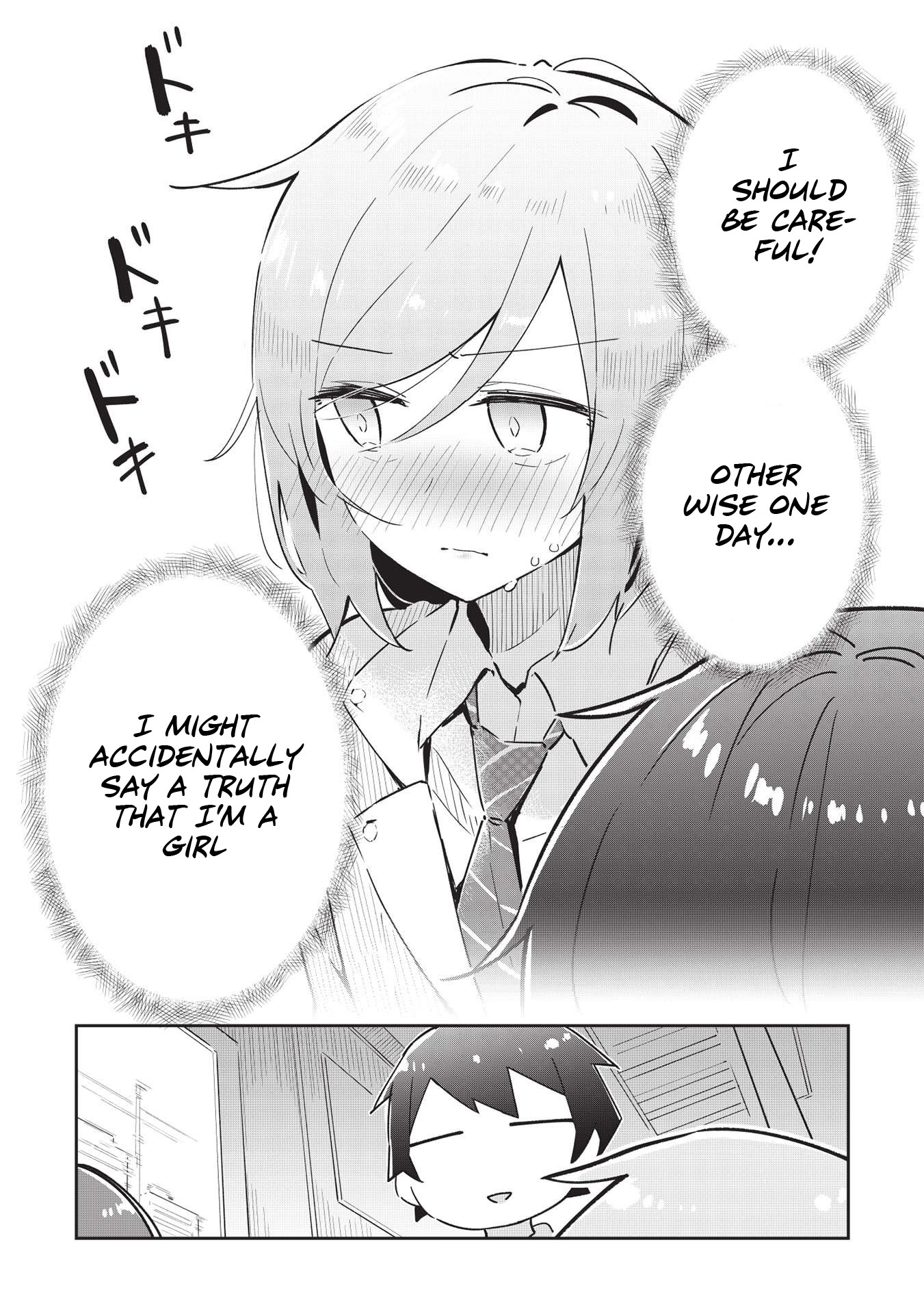 My Tsundere Childhood Friend Is Very Cute Chapter 6 #21