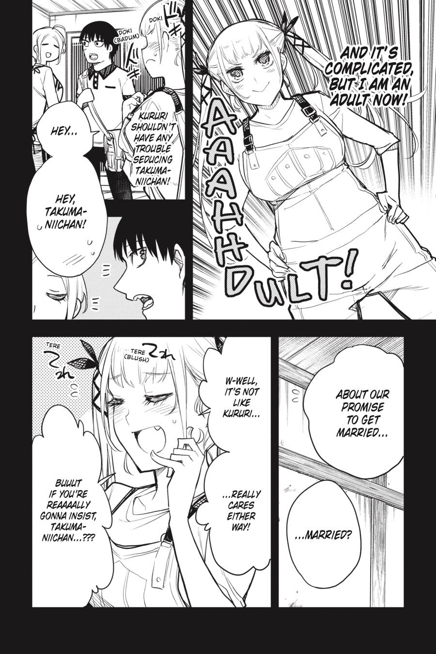 Ikusa X Koi Chapter 81 #14