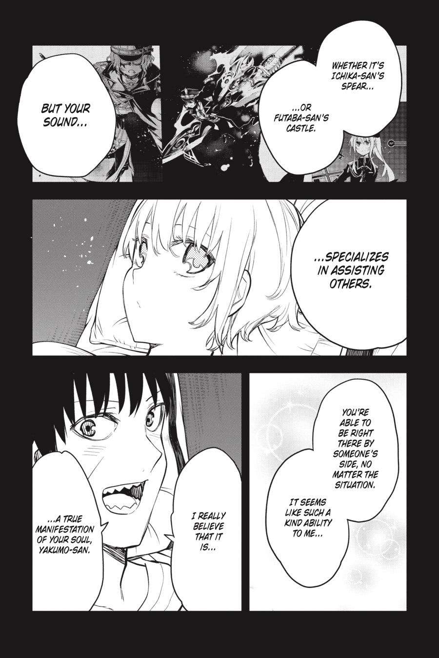 Ikusa X Koi Chapter 81 #27