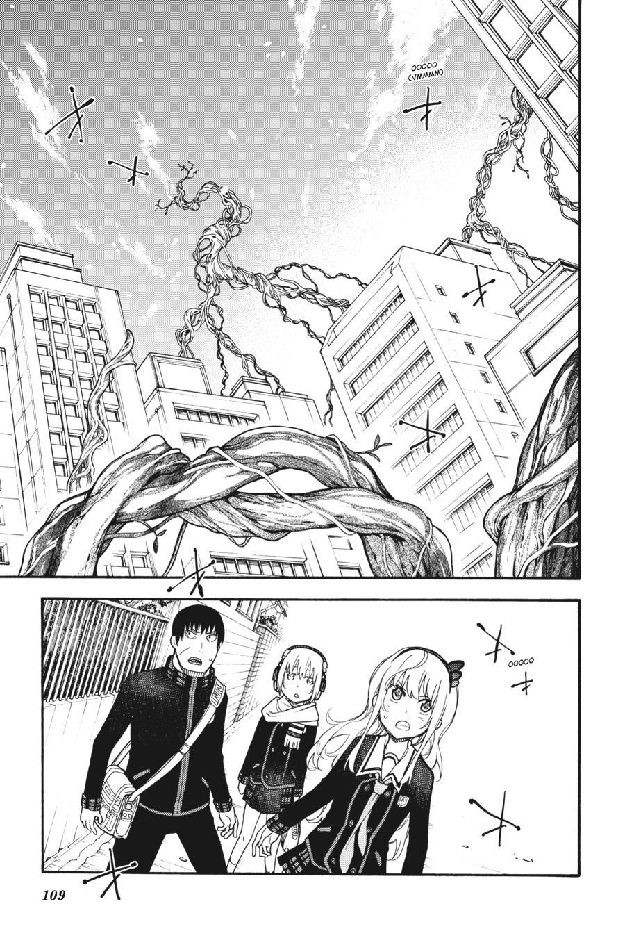 Ikusa X Koi Chapter 49 #3