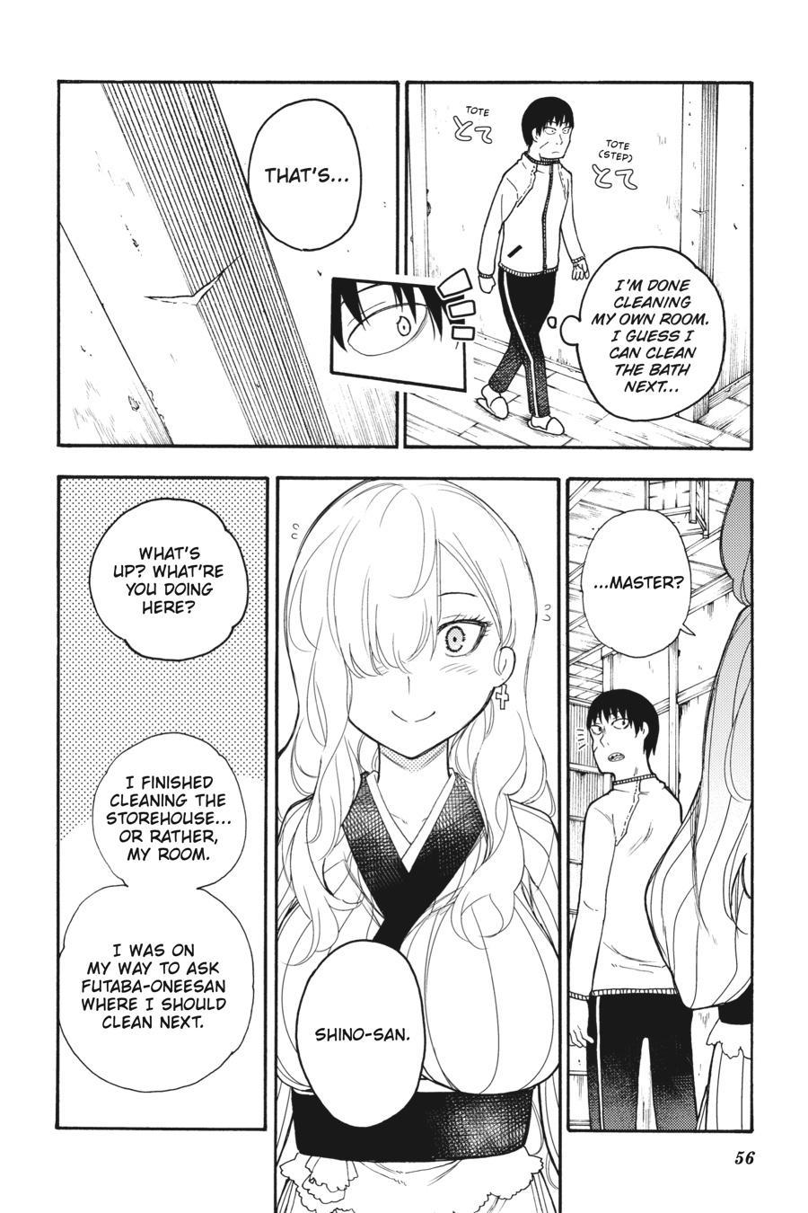 Ikusa X Koi Chapter 42 #8