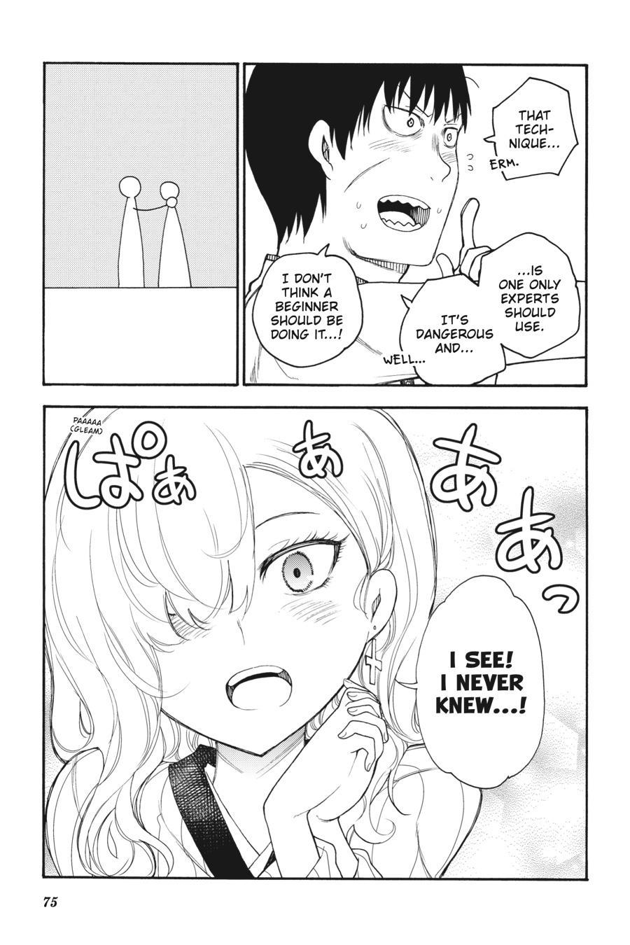 Ikusa X Koi Chapter 42 #27