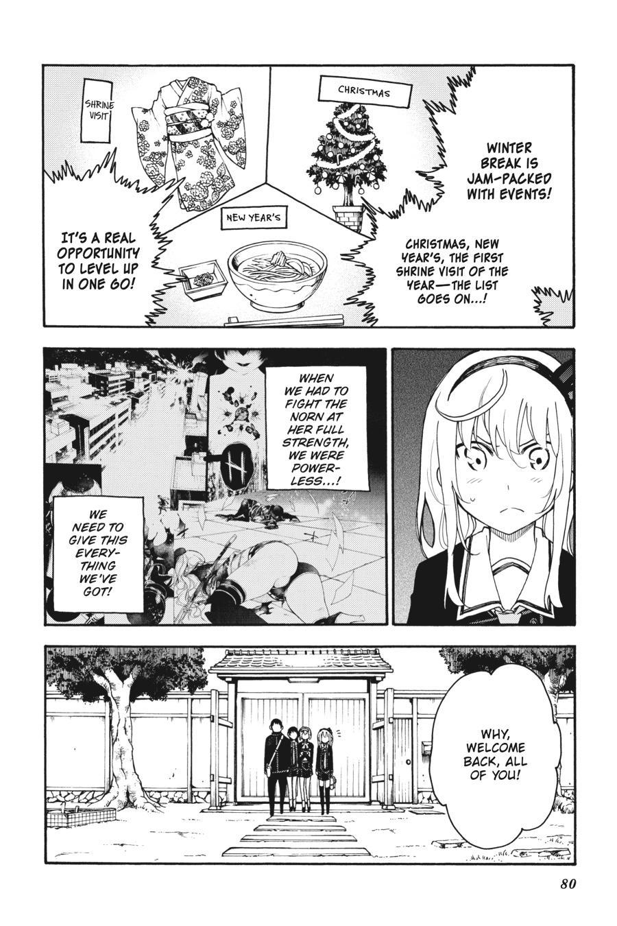 Ikusa X Koi Chapter 37 #2