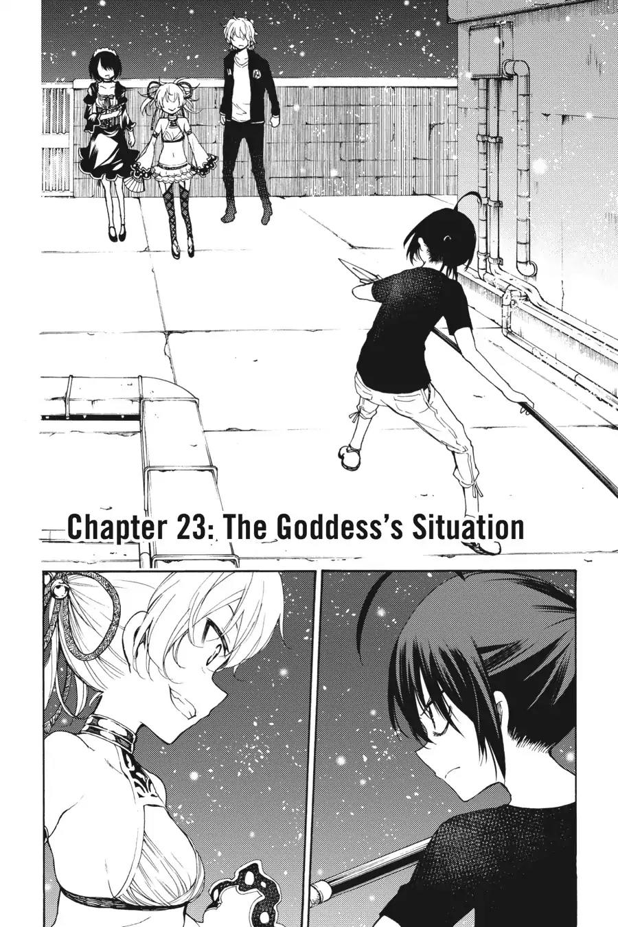 Ikusa X Koi Chapter 23 #2