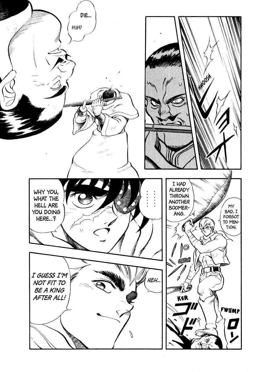 Captain Kid Chapter 12 #49