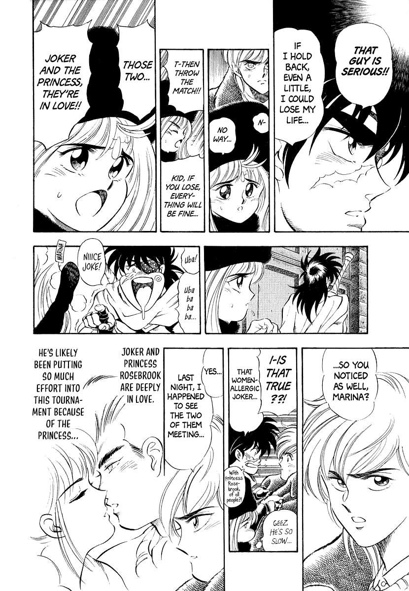 Captain Kid Chapter 11 #7