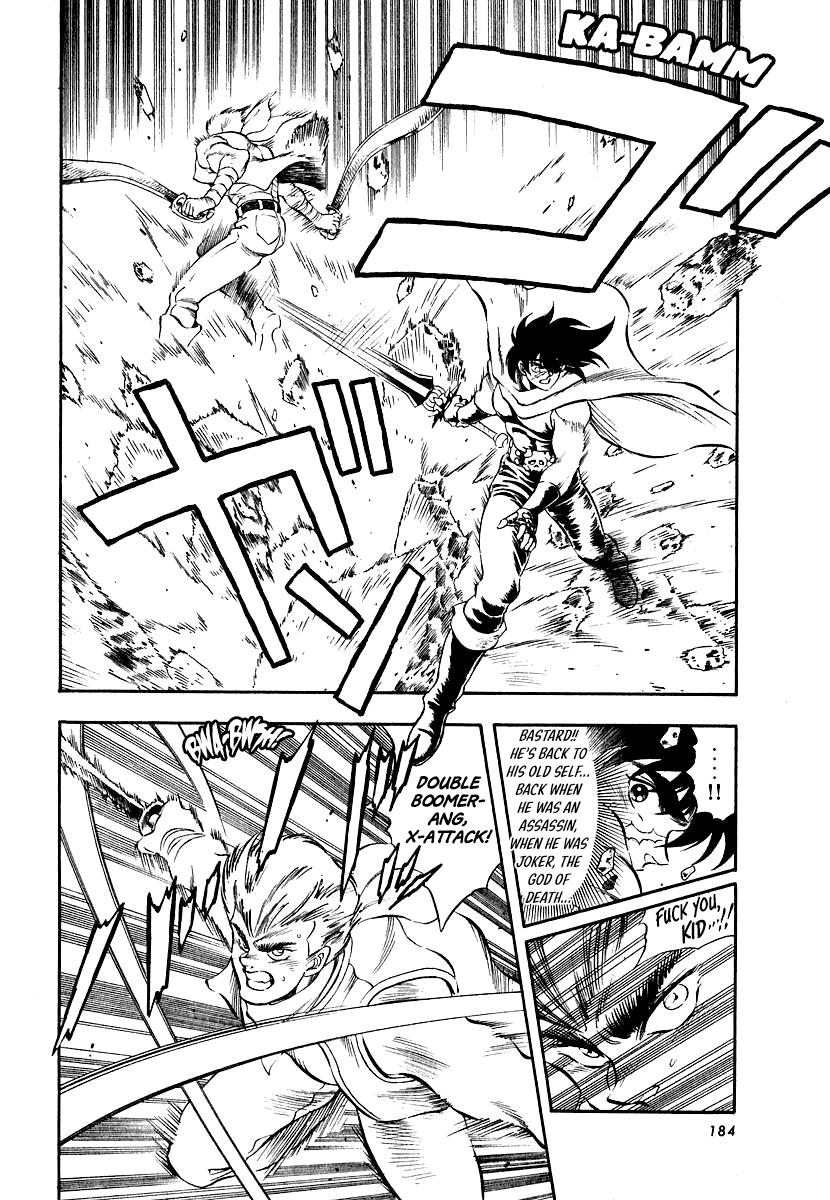 Captain Kid Chapter 11 #15