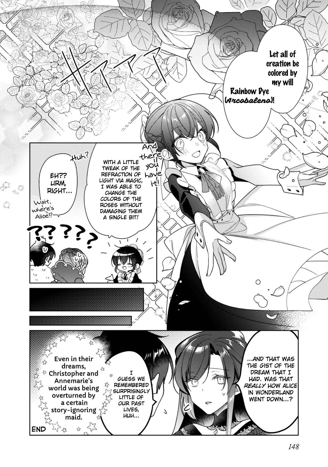 Heroine? Saint? No, I'm An All-Works Maid Chapter 14.5 #2