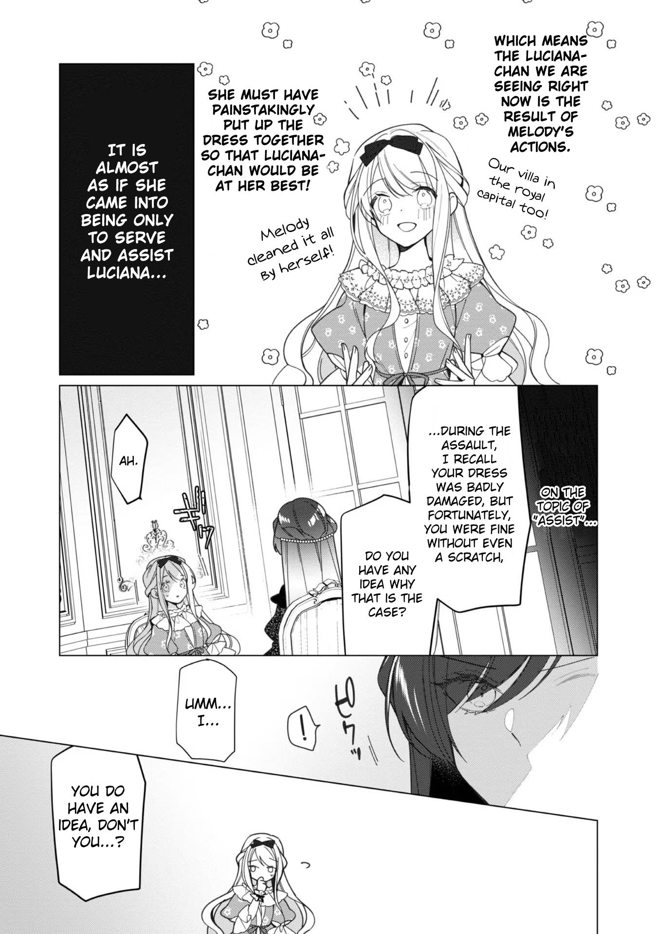 Heroine? Saint? No, I'm An All-Works Maid Chapter 14 #13