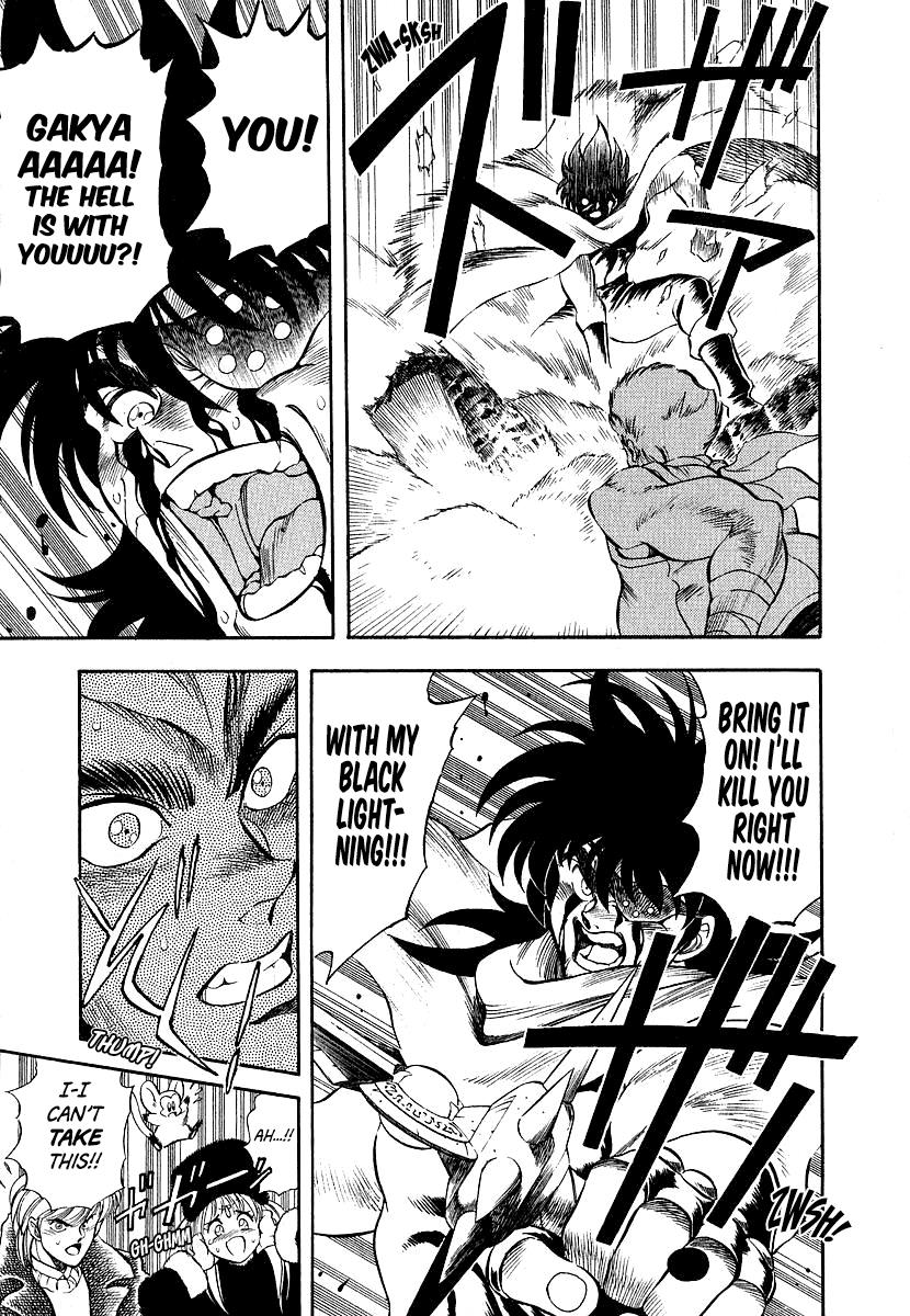 Captain Kid Chapter 11 #19