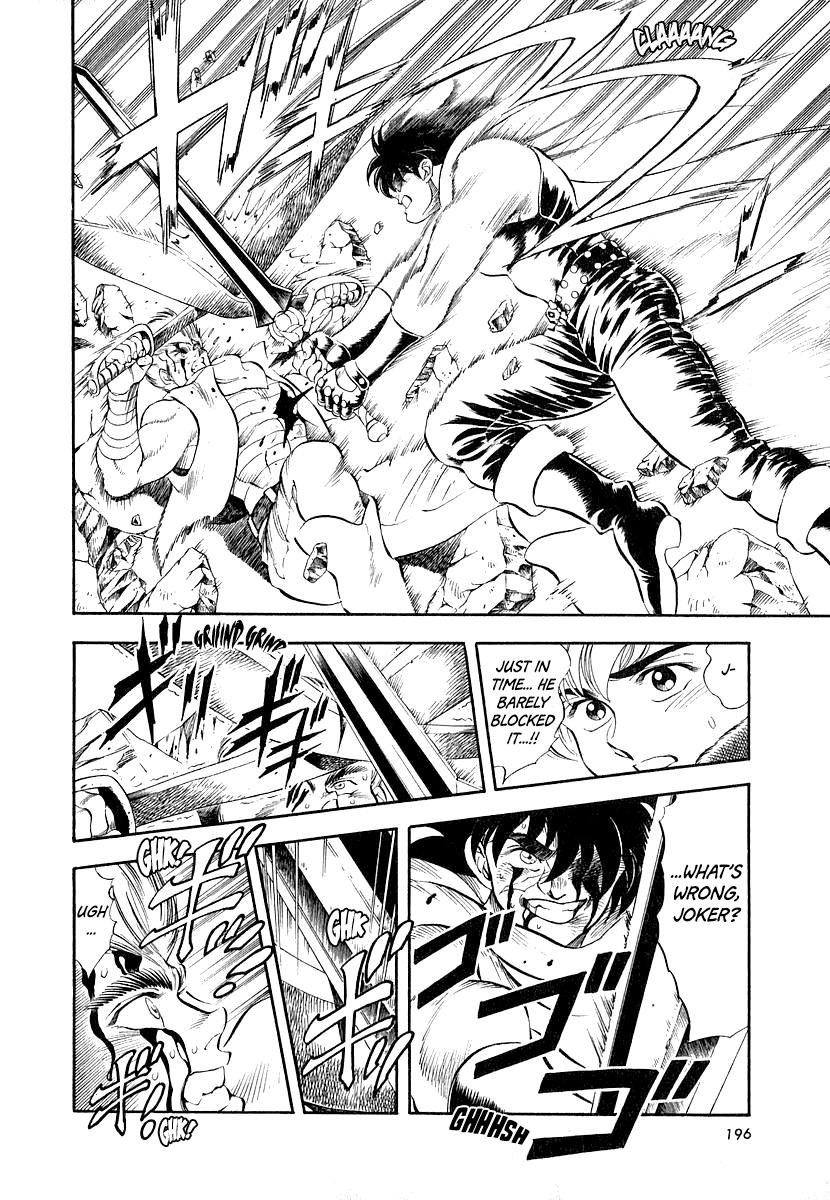 Captain Kid Chapter 11 #25