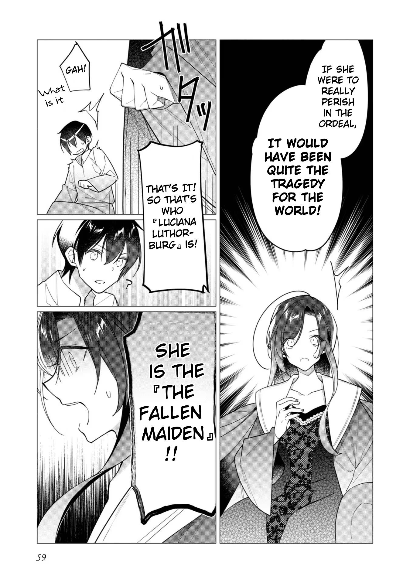 Heroine? Saint? No, I'm An All-Works Maid Chapter 12 #25