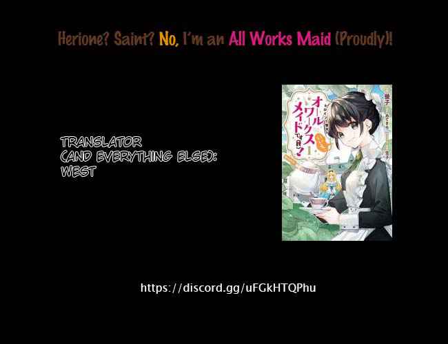 Heroine? Saint? No, I'm An All-Works Maid Chapter 2.1 #1