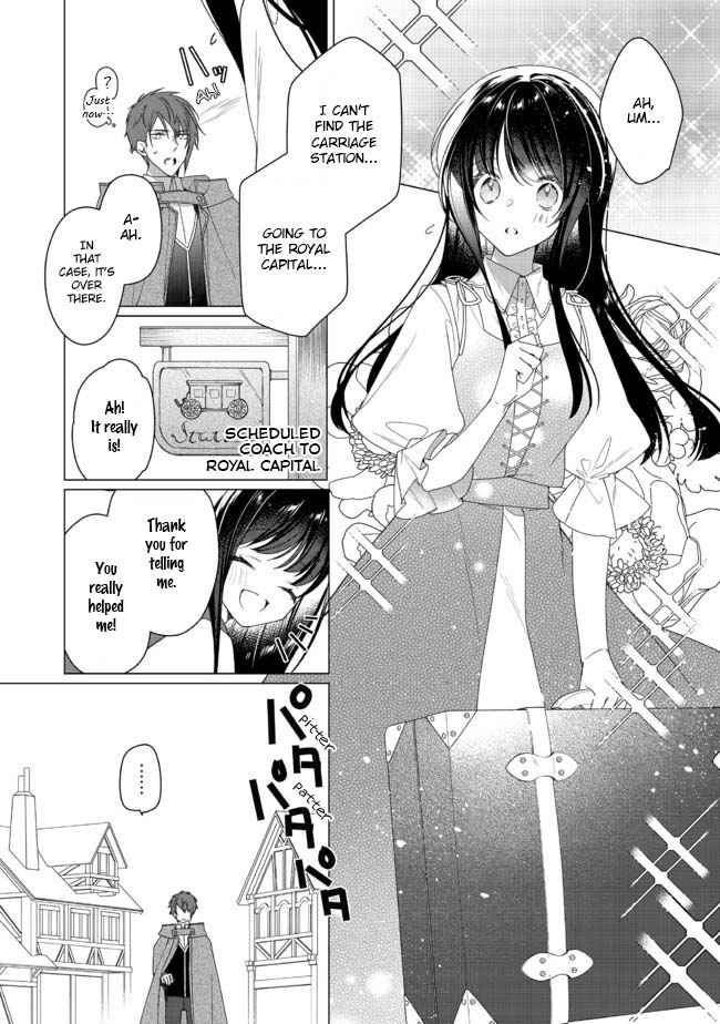 Heroine? Saint? No, I'm An All-Works Maid Chapter 2.1 #14