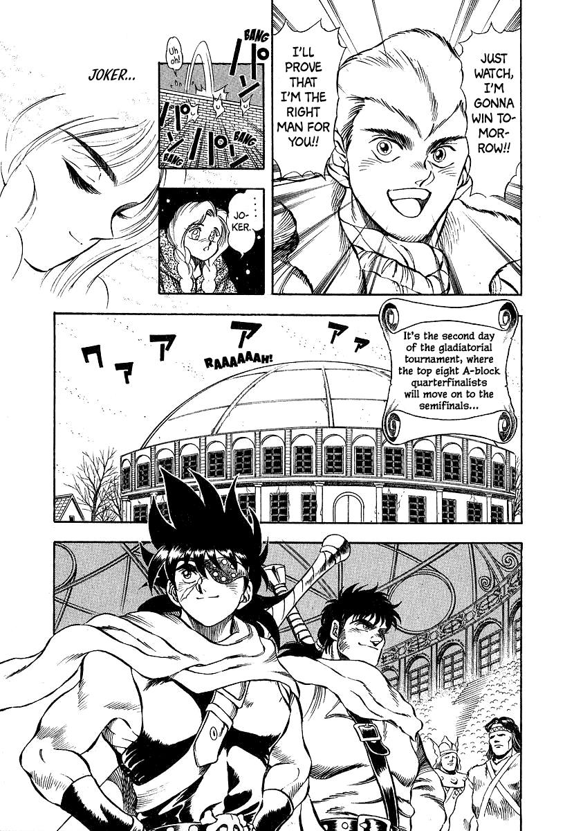 Captain Kid Chapter 9 #18