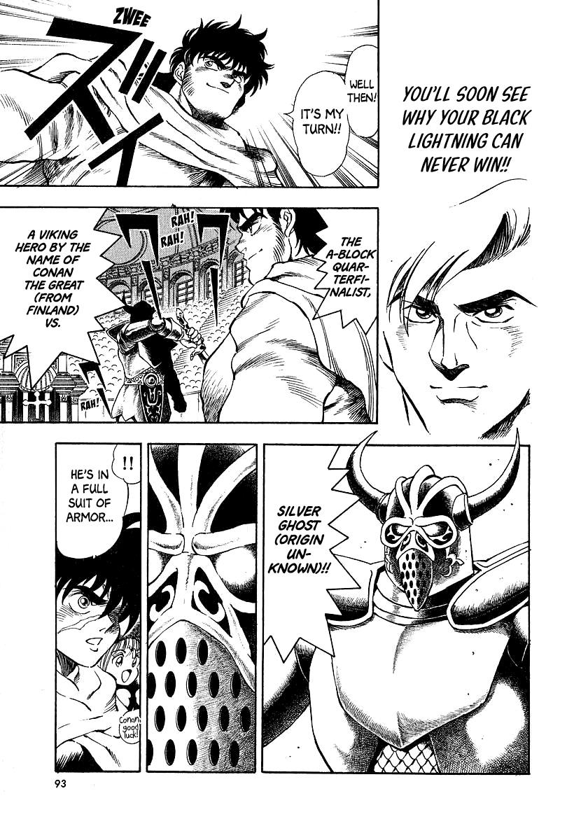 Captain Kid Chapter 9 #22